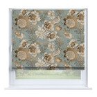 Садовые цветы